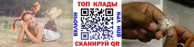 Продажа наркотиков Баксан Cocaine  Меф  МДМА  Марихуана 