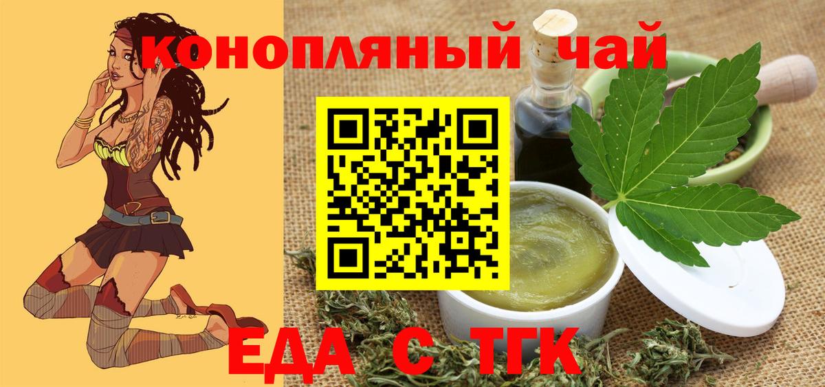 Мефедрон   Баксан  Cocaine  Канабис  КЕТАМИН  ГАШИШ  НБОМе  Вход с VPN  ГАШИШ 