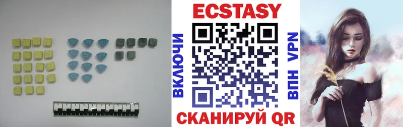 купить   дарк нет официальный сайт  Экстази louis Vuitton  Баксан 