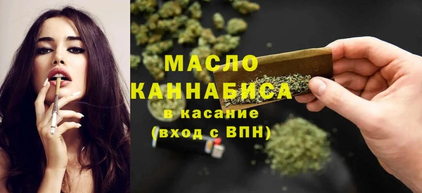винт Баксан