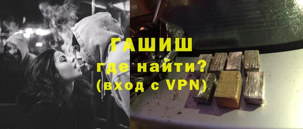 винт Баксан