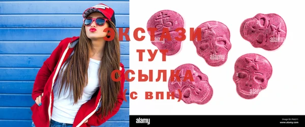 винт Баксан