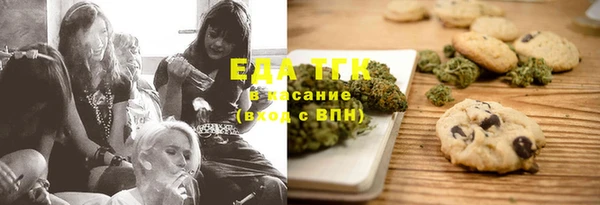 героин Балахна
