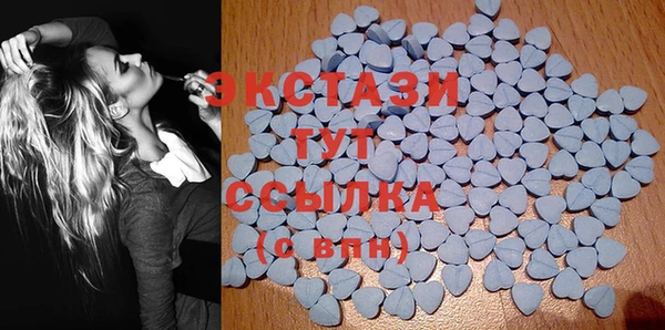 героин Балахна
