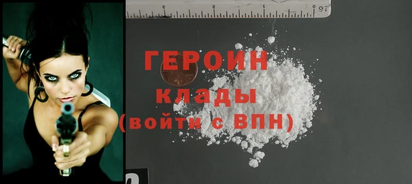 винт Баксан