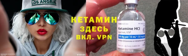 винт Баксан