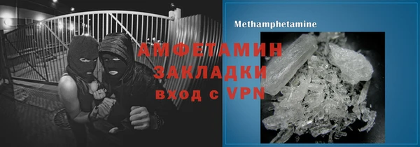 винт Баксан