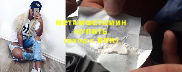 винт Баксан