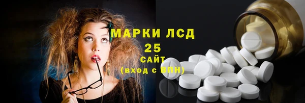 винт Баксан