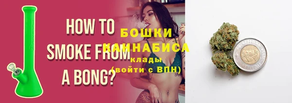 спиды Балабаново
