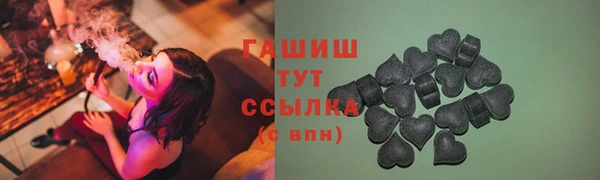 спиды Балабаново