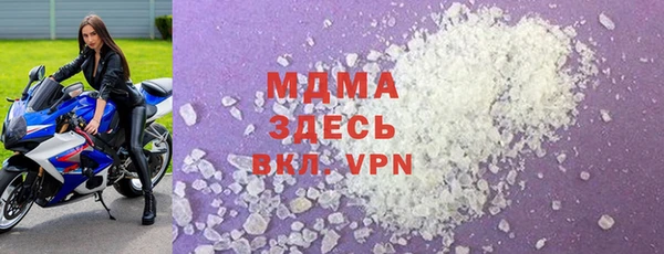 винт Баксан