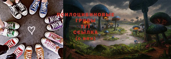 героин Балахна