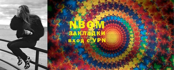 винт Баксан