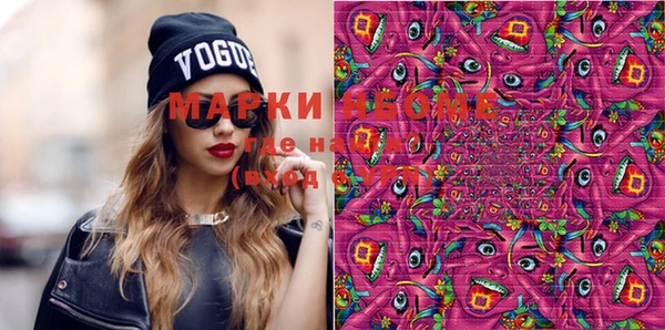 винт Баксан