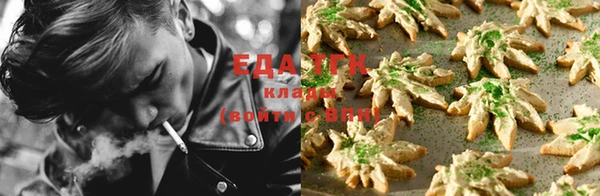 героин Балахна