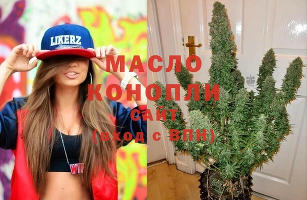 винт Баксан