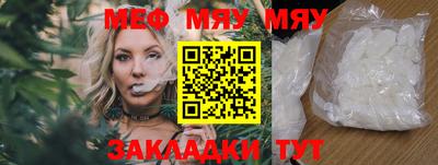 амф Апрелевка