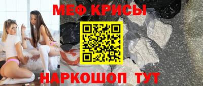 гашиш Владивосток