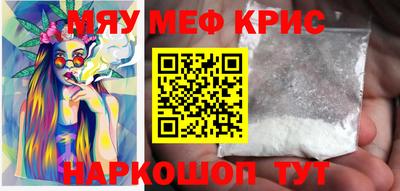 СК Владимир