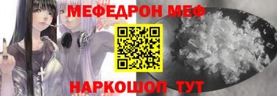 гашиш Владивосток