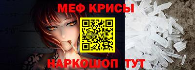 гашиш Владивосток