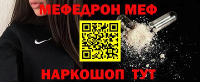 СК Владимир