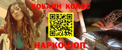 гашиш Владивосток