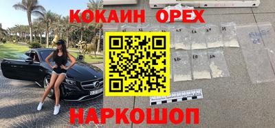 гашиш Владивосток