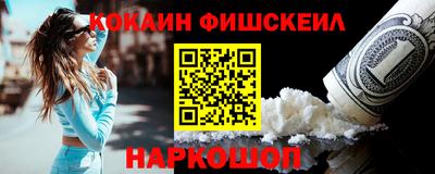 гашиш Владивосток