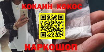 амф Апрелевка