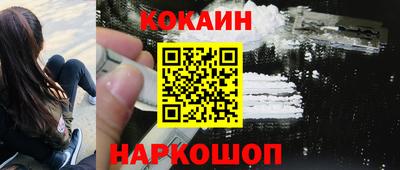 СК Владимир
