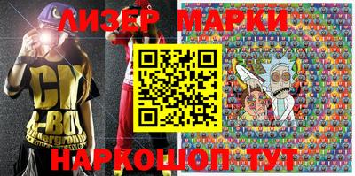 амф Апрелевка