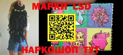MESCALINE Владикавказ