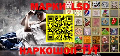 амф Апрелевка