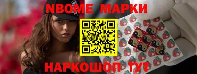 гашиш Владивосток