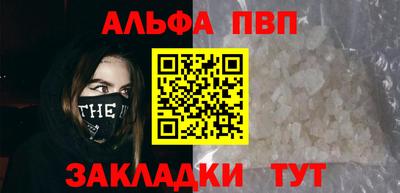гашиш Владивосток