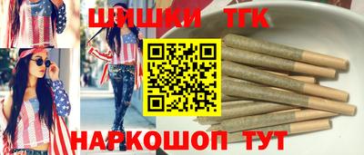 MESCALINE Аргун