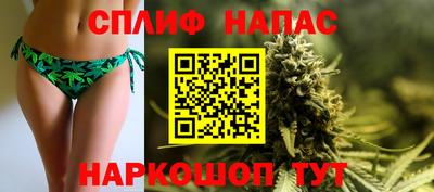 амф Апрелевка