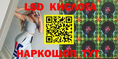 прущая мука Апшеронск