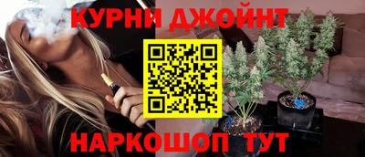 гашиш Владивосток