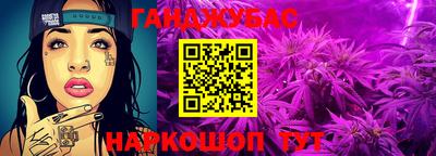 MESCALINE Аргун