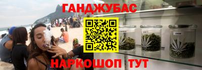 MESCALINE Владикавказ