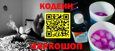 гашиш Владивосток