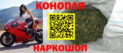 MESCALINE Владикавказ