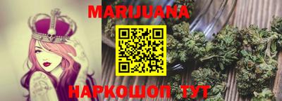 MESCALINE Владикавказ