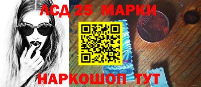 амф Апрелевка