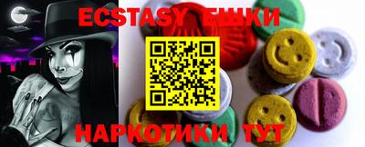 СК Владимир