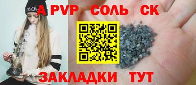 гашиш Владивосток