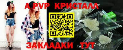 гашиш Владивосток